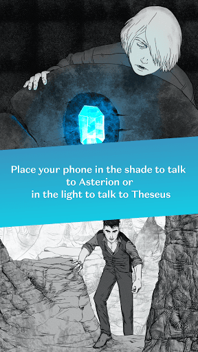 Unmaze screenshot 3 - screenshot