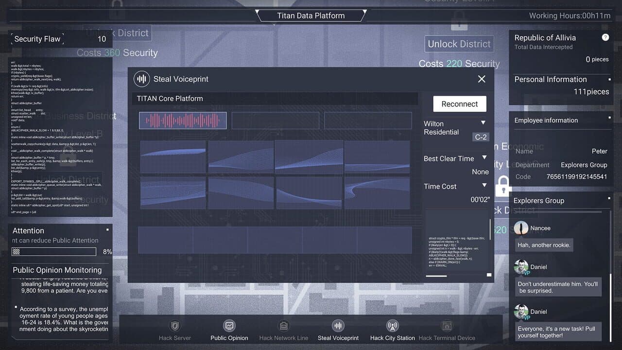 Null - screenshot