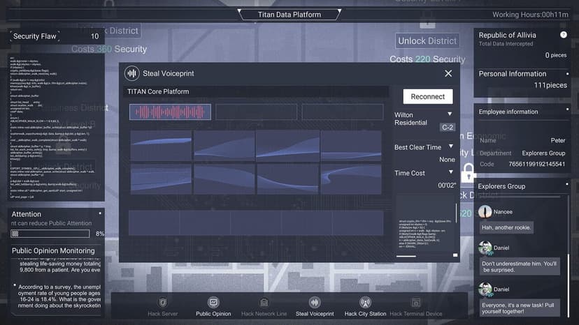 Null - screenshot