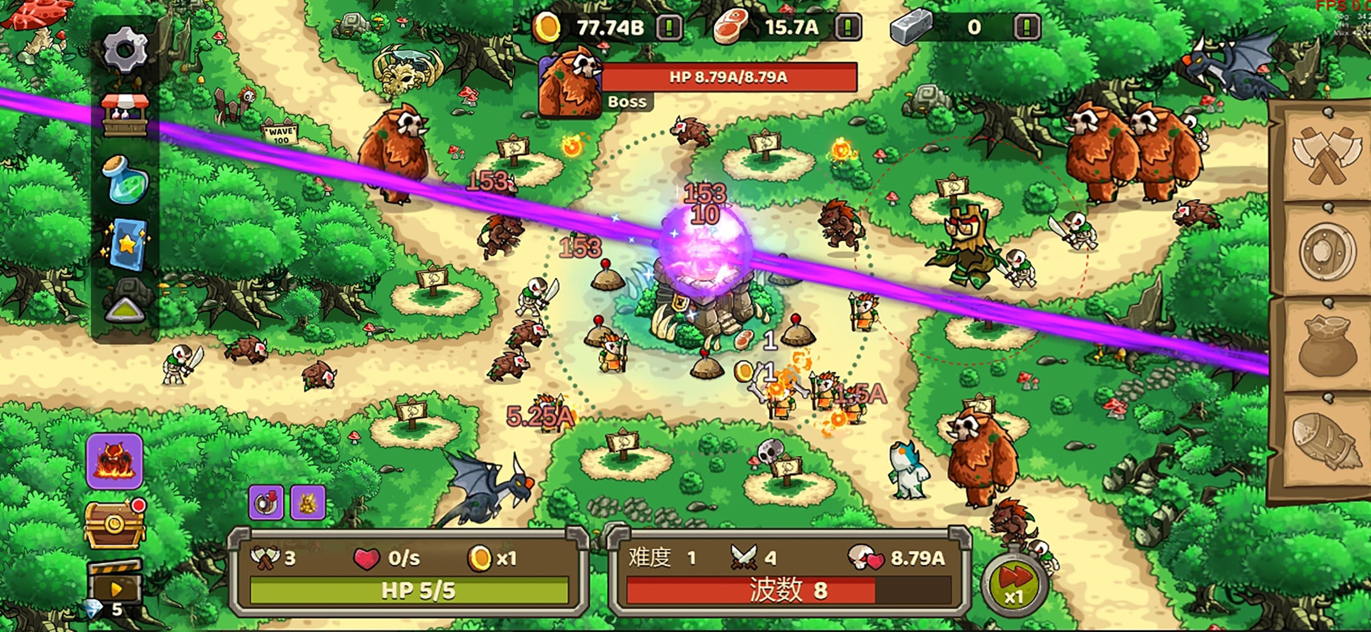 Rush Defense: idle TD screenshot 1 - screenshot