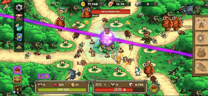 Rush Defense: idle TD screenshot 1 - screenshot