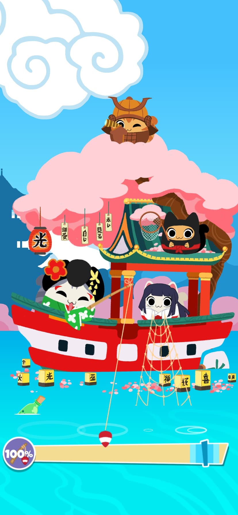 Sailor Cats screenshot 3 - screenshot