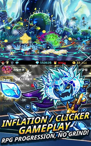 Endless Frontier - Idle RPG screenshot 11 - screenshot