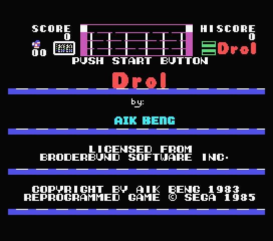 Null - screenshot
