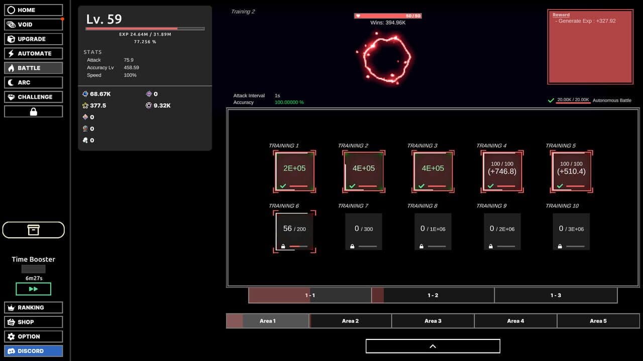 Null - screenshot