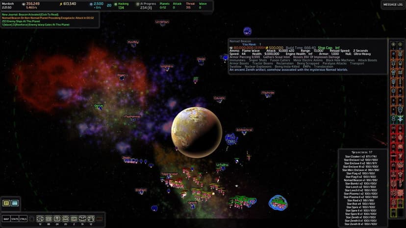 Null - screenshot
