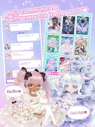 CocoPPa Play Star Girl Fashion screenshot 16 - screenshot