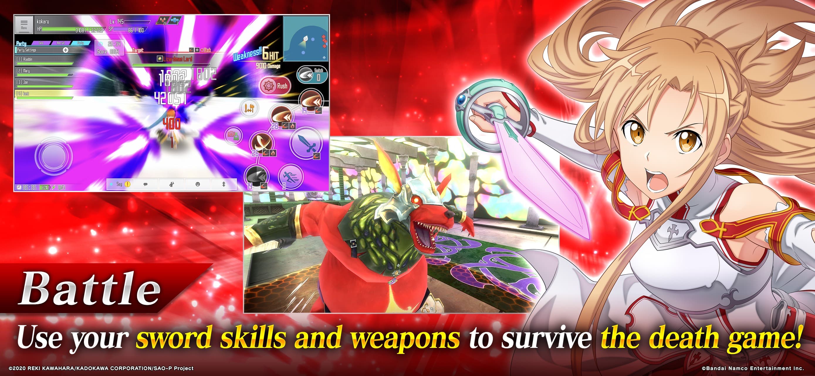 SwordArtOnline: IntegralFactor screenshot 3 - screenshot
