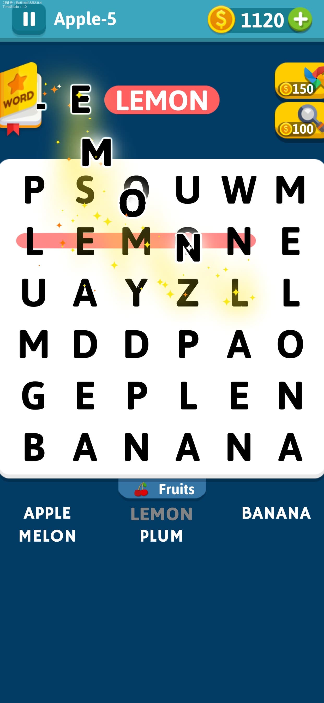 Word Search: Hidden Words screenshot 3 - screenshot