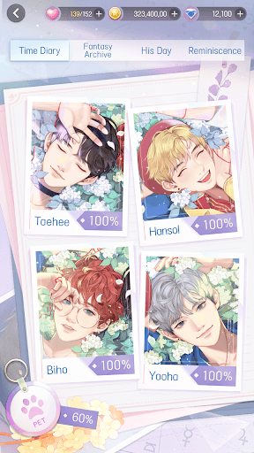 Wannabe Challenge screenshot 24 - screenshot