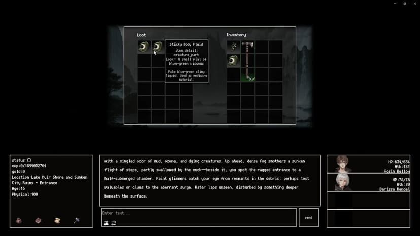 Null - screenshot