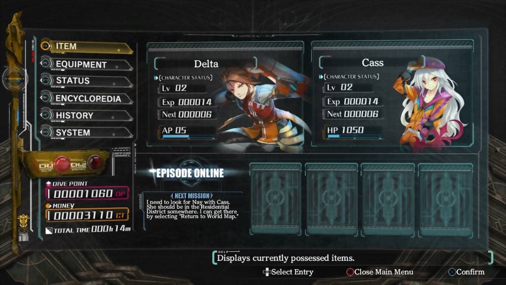 Null - screenshot