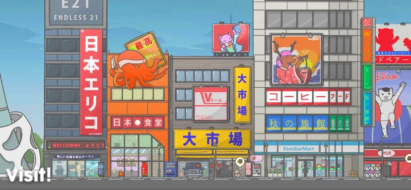 Tsuki Adventure screenshot 5 - screenshot