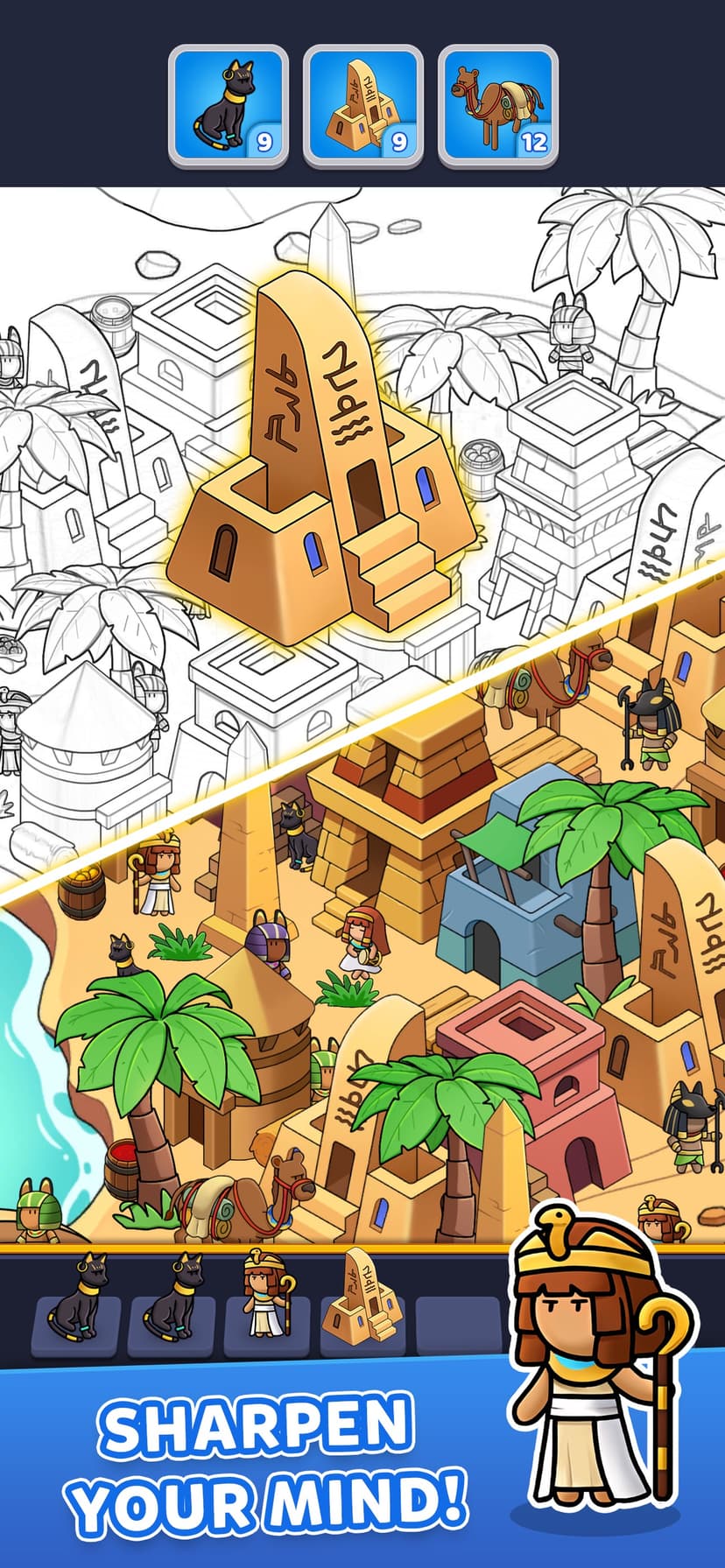 Match City: Find Hidden Object screenshot 5 - screenshot