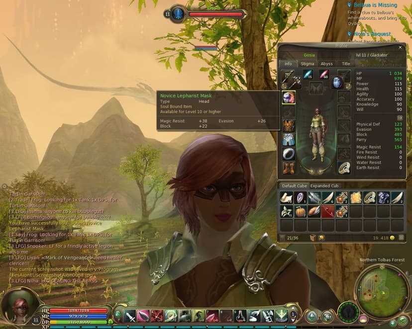 Null - screenshot