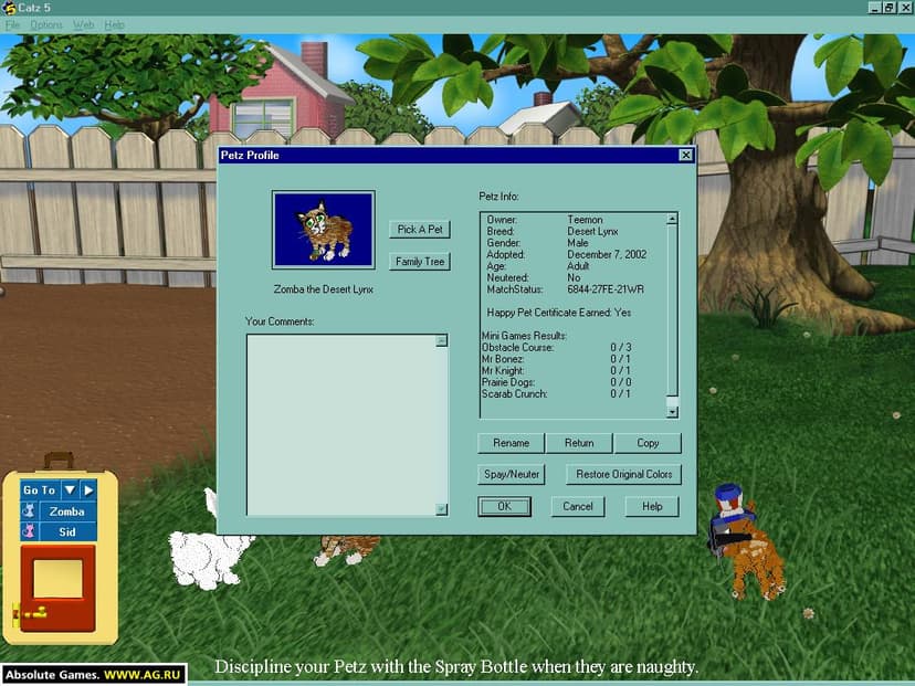 Null - screenshot