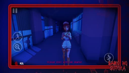 Saiko no sutoka screenshot 9 - screenshot