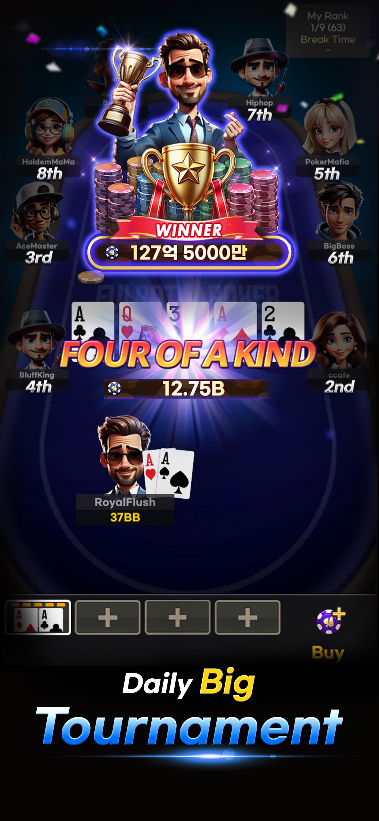 Fulpot Poker:Texas Holdem Game screenshot 3 - screenshot