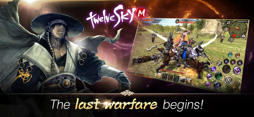TwelveskyM screenshot 1 - screenshot