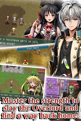 [Premium] RPG Fernz Gate screenshot 2 - screenshot