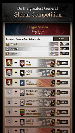 Road to Valor: World War II screenshot 7 - screenshot