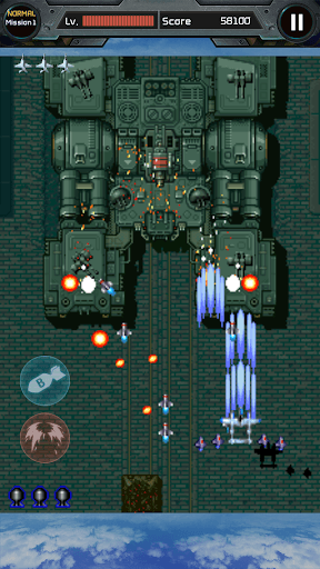 Strikers 1945 screenshot 15 - screenshot