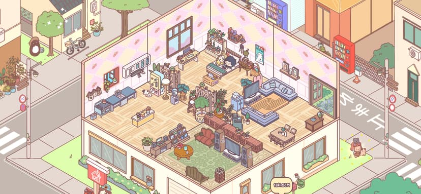 Pocket Love! screenshot 4 - screenshot