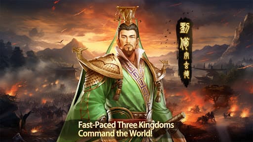Three Kingdoms: Strategy MOBA screenshot 6 - screenshot