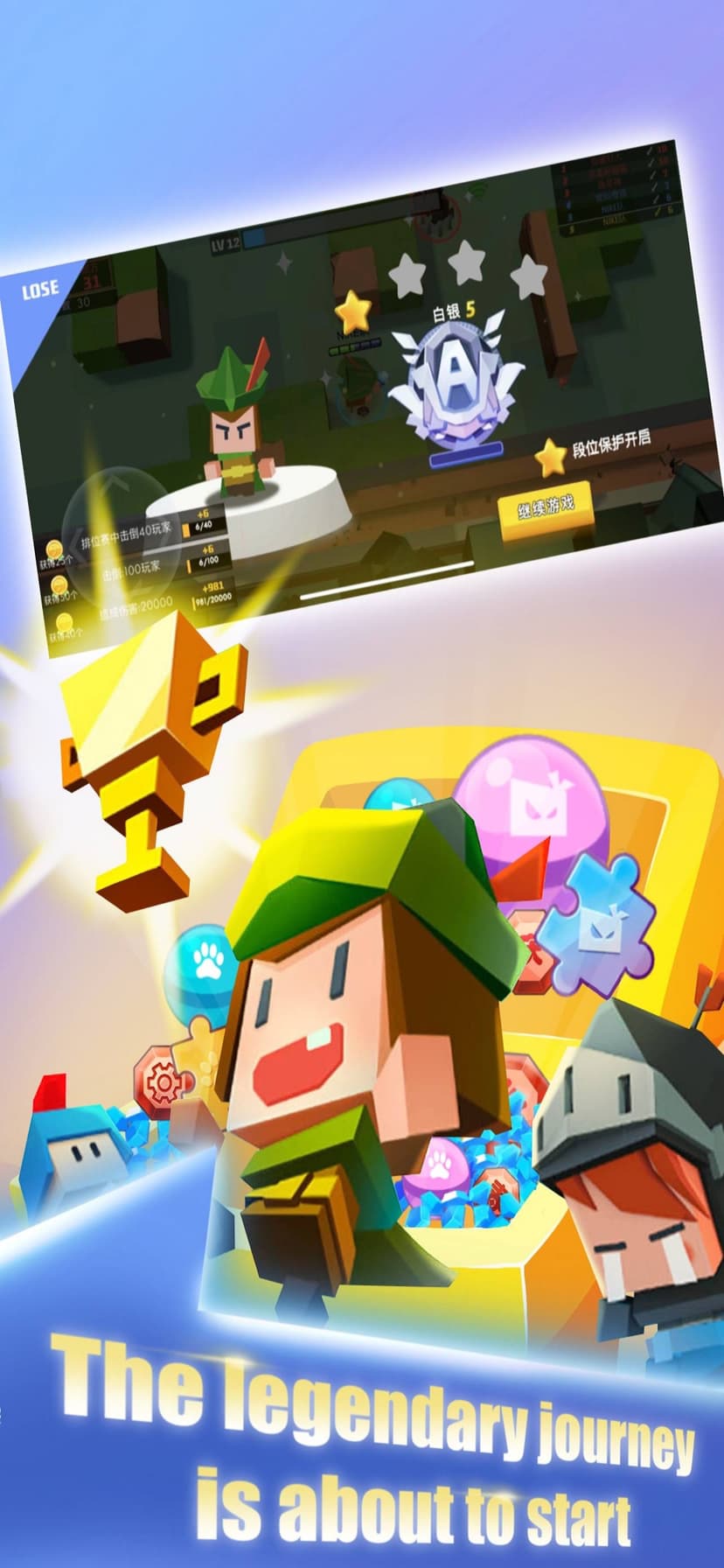 Arrow.io screenshot 4 - screenshot