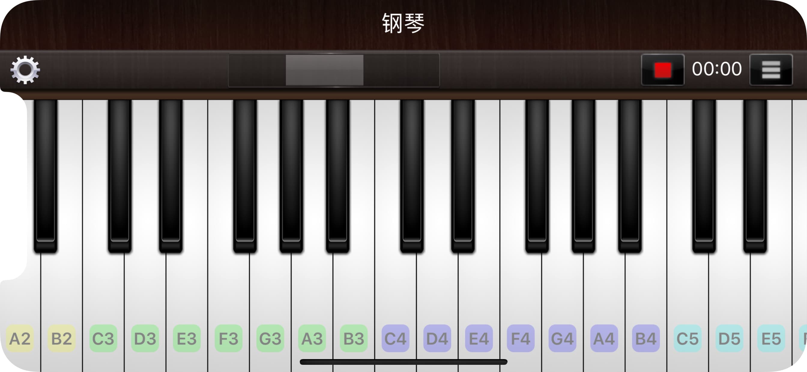 Piano for iPhone screenshot 1 - screenshot