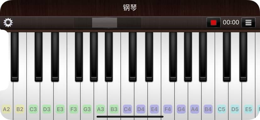 Piano for iPhone screenshot 1 - screenshot