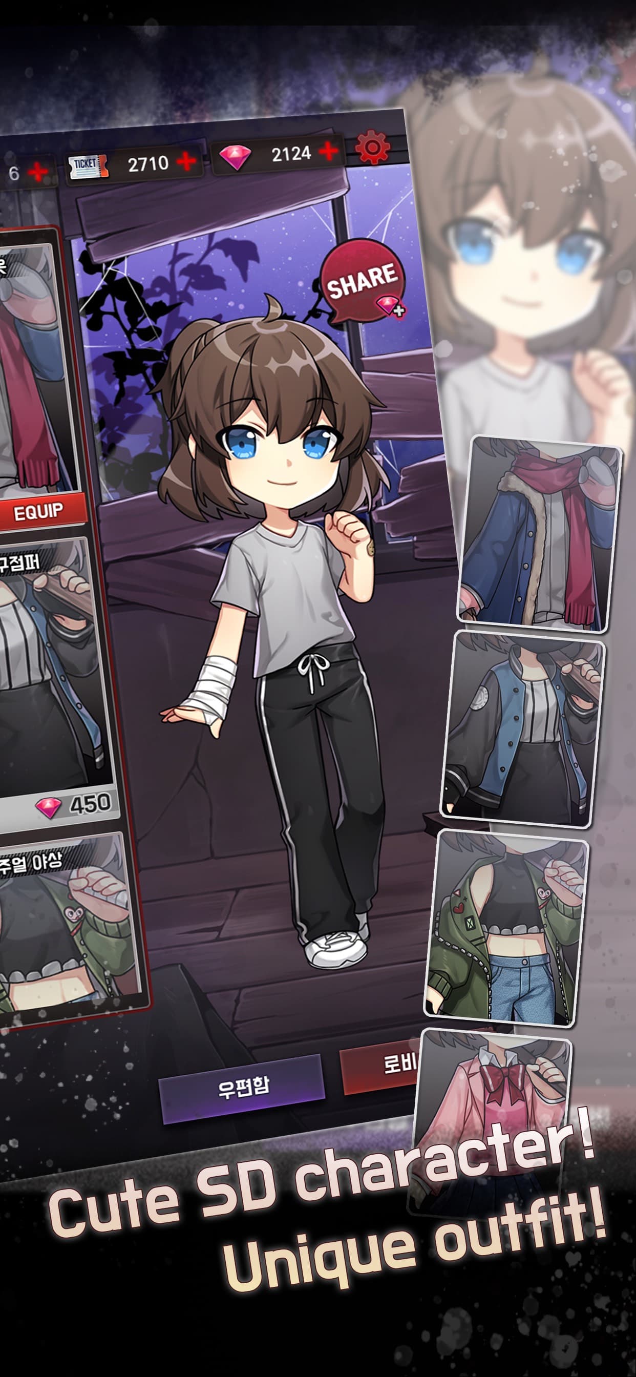 Dangerous Fellows - otome game screenshot 4 - screenshot
