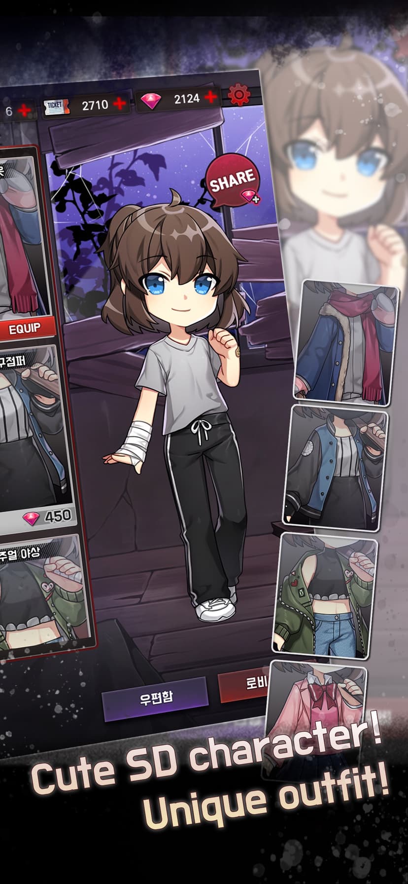 Dangerous Fellows - otome game screenshot 4 - screenshot