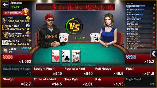 DH Texas Poker - Texas Hold'em screenshot 13 - screenshot