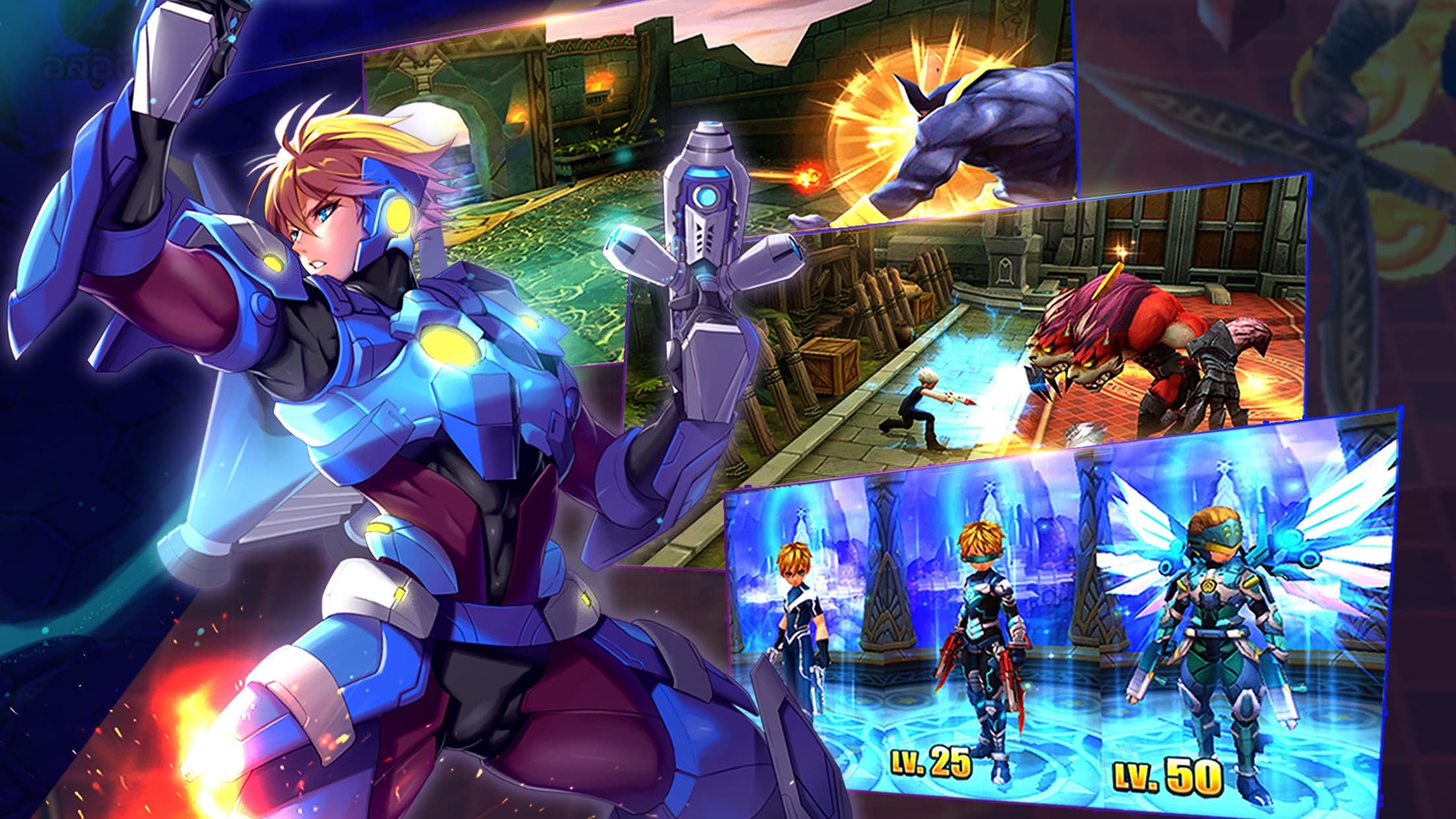 Sword of Chaos screenshot 2 - screenshot