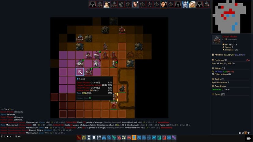 Null - screenshot