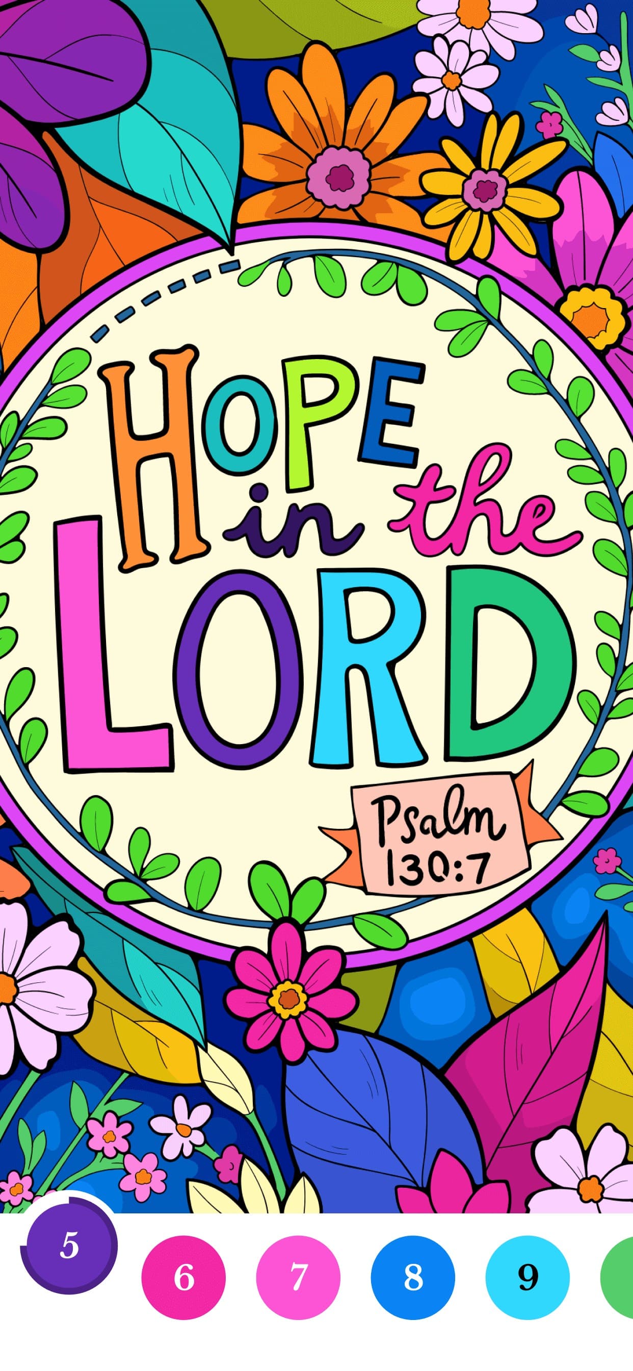 Color My Bible screenshot 5 - screenshot