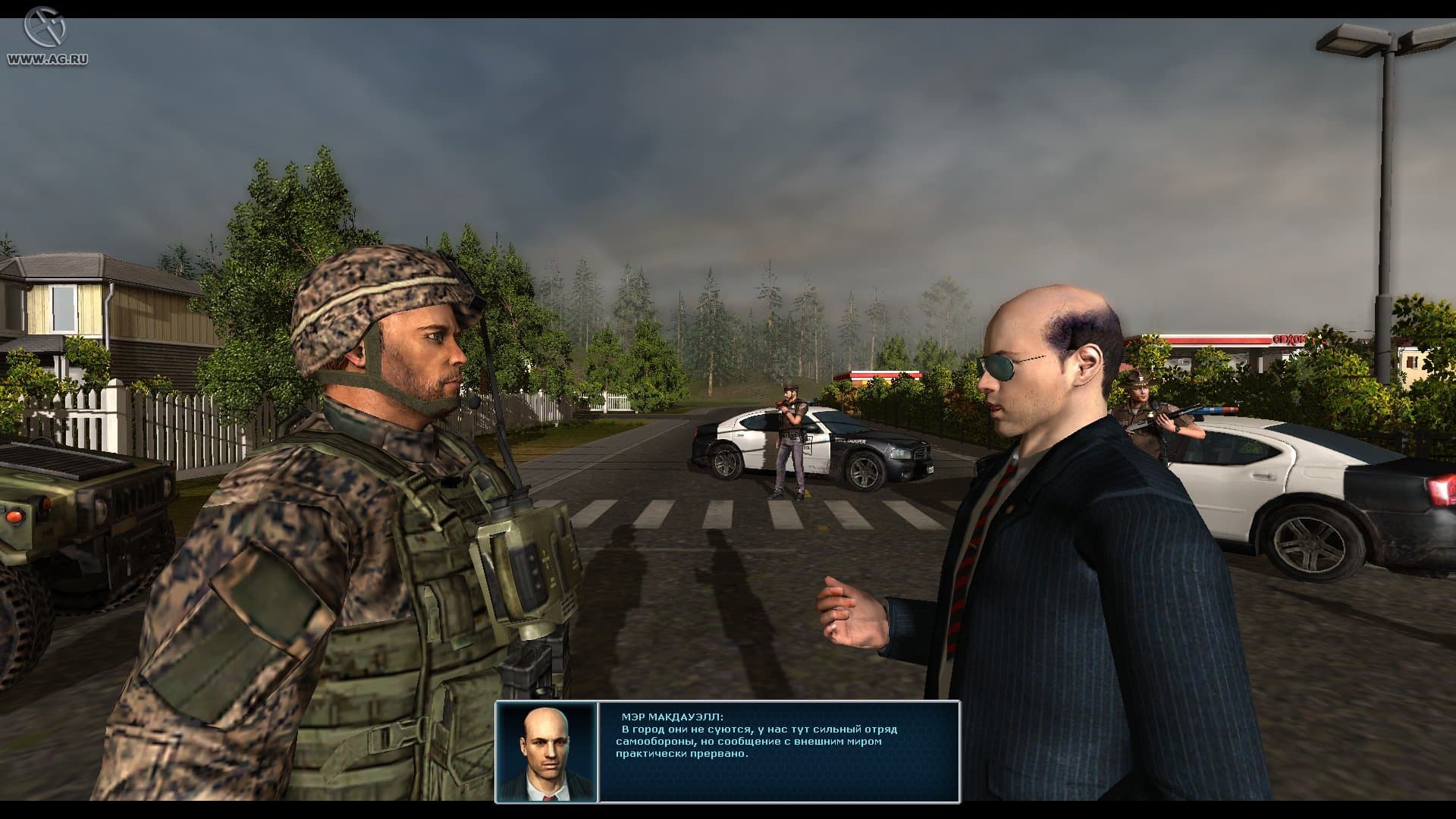 Null - screenshot