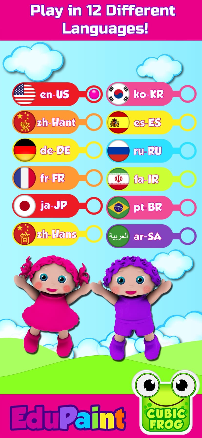 ABC Coloring Book - EduPaint screenshot 5 - screenshot