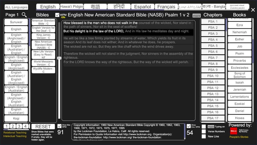 Null - screenshot