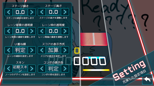 TAKUMI³ screenshot 3 - screenshot