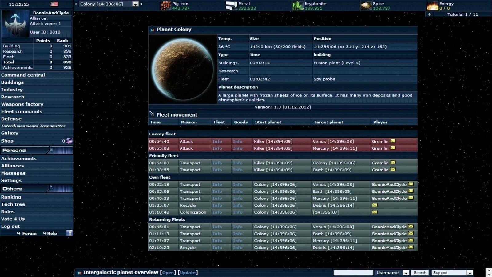Null - screenshot