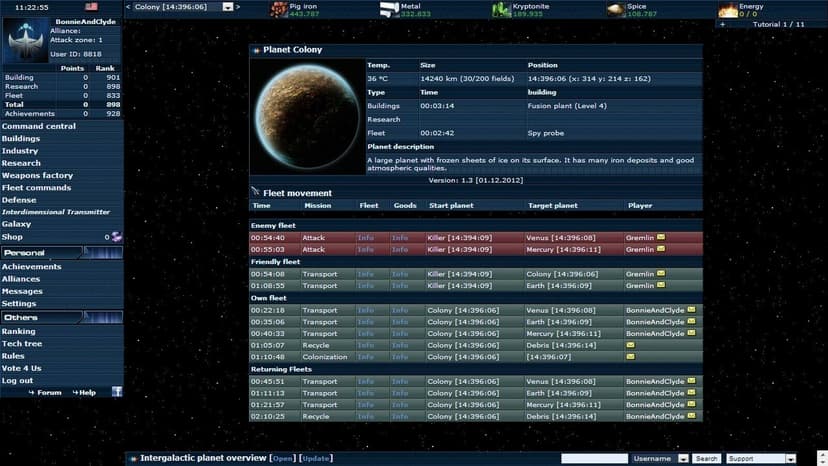 Null - screenshot