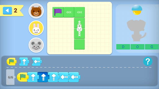 Learning Kids screenshot 2 - screenshot