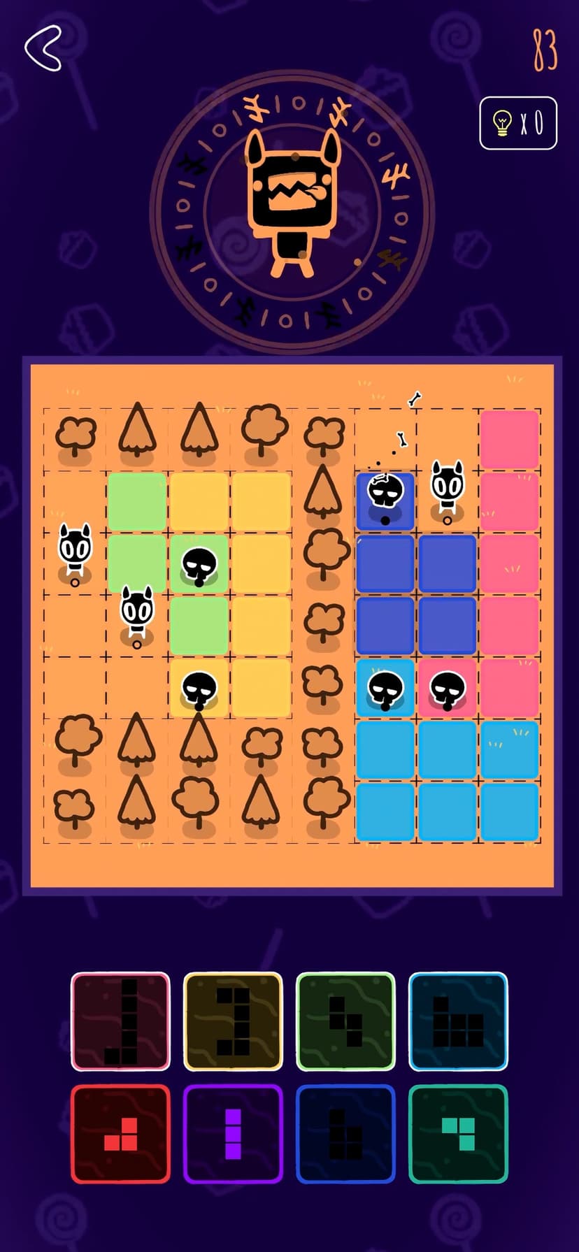 Broki screenshot 1 - screenshot