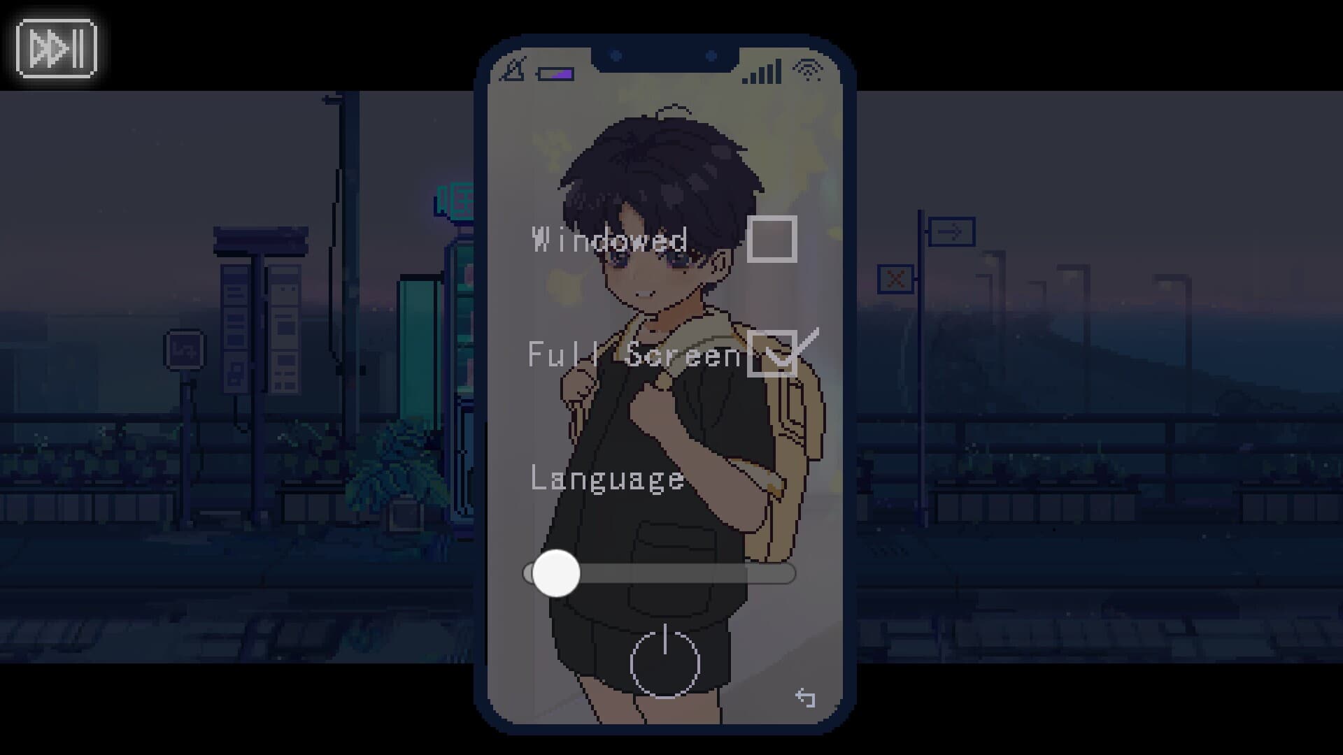 Null - screenshot