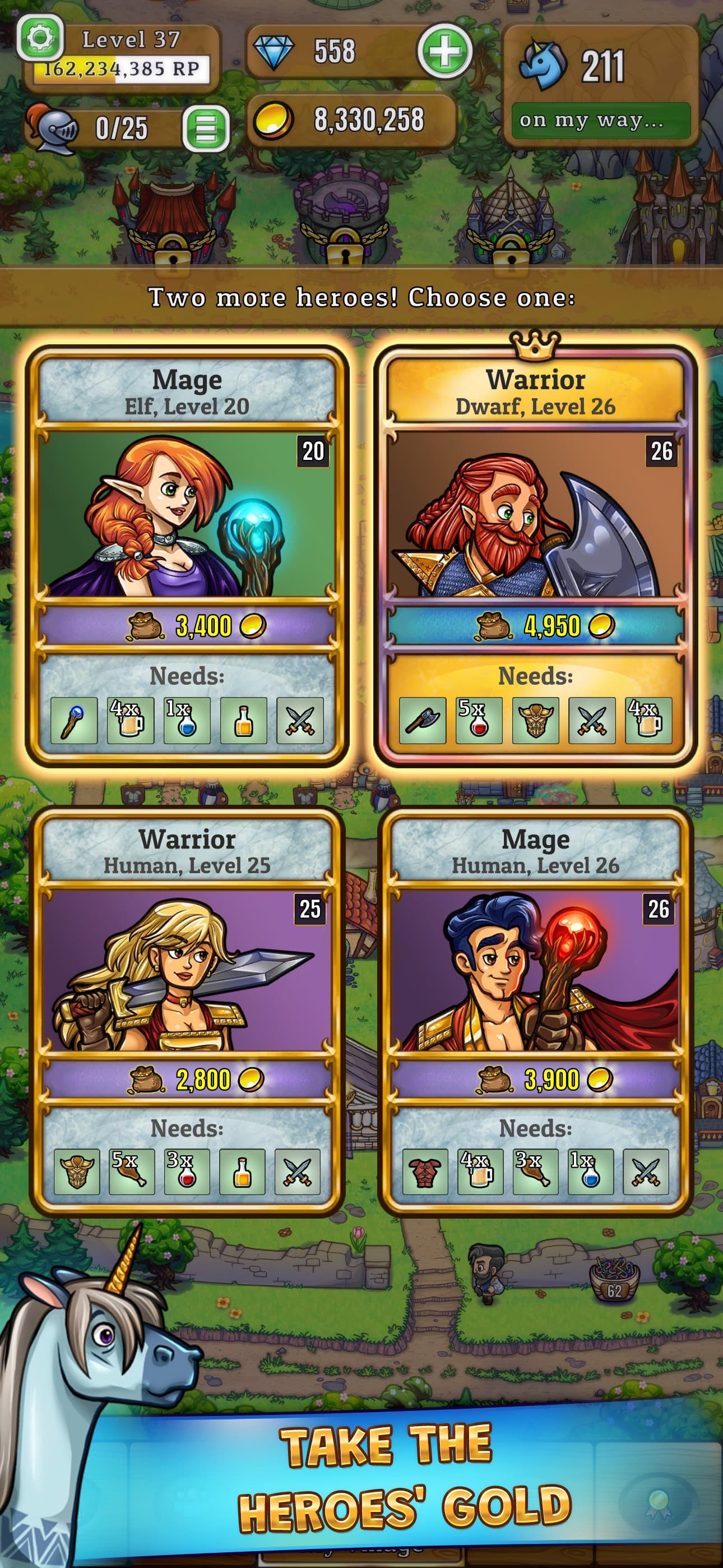 Hero Park screenshot 4 - screenshot