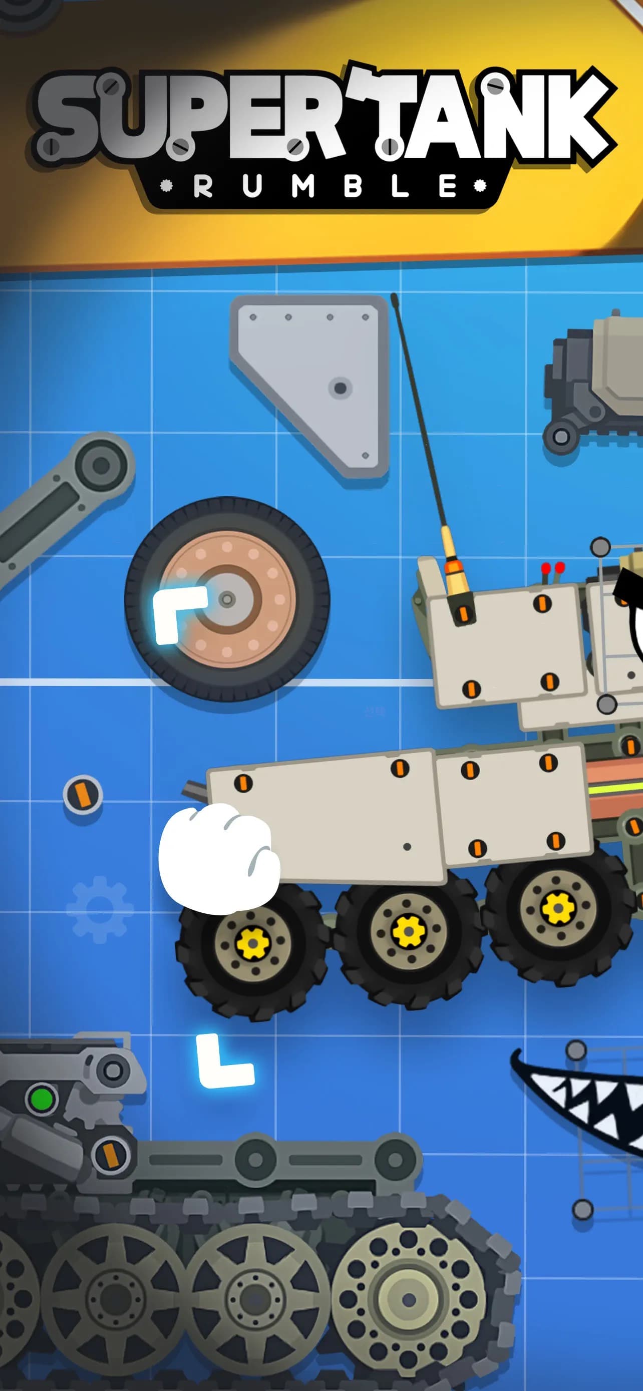 Super Tank: Origin screenshot 1 - screenshot