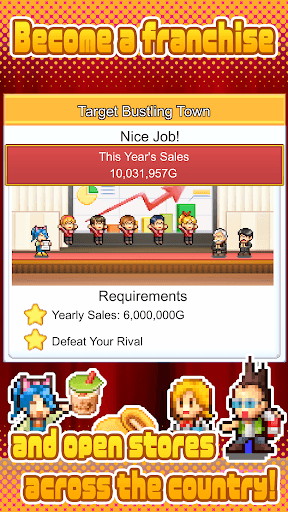 Convenience Stories screenshot 6 - screenshot