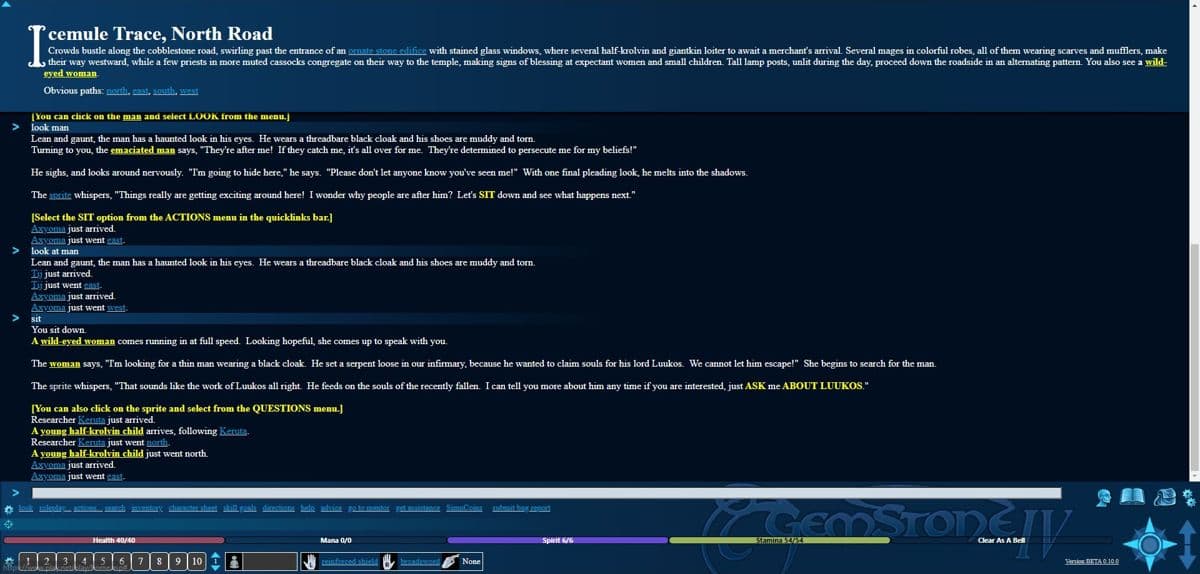 Null - screenshot